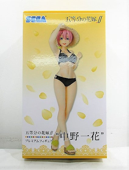 Sega 5 equal bride ∬ Premium figure "Kazuhana Nakano" resale version 1059455 | animota