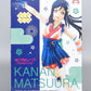 Flue SSS Figure Inexperienced Dreamer Kanan Matsuura AMU-PRZ9591 | animota