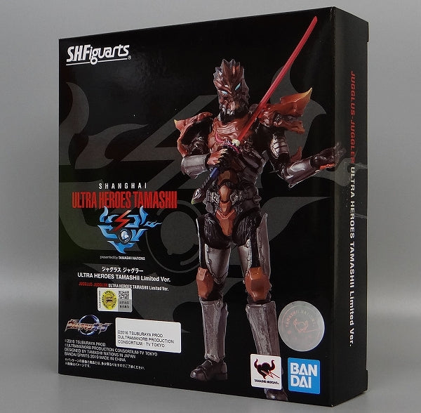 S.H.F Juglas Juggler Ultra Heroes Tamashii Limited Ver. | animota