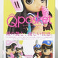 Qposket Dragon Ball Chichi (Chichi) A 2536824 | animota