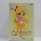 Qposket Theatrical Version "Beautiful Girl Warrior Sailor Moon Eternal" -Super Sailor Venus -B. Pastel Color 82787 | animota