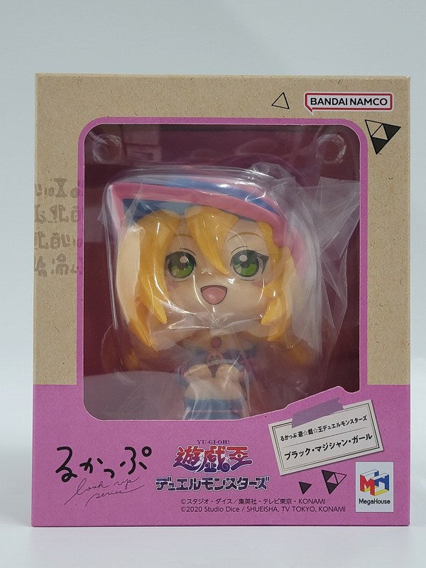 LookUp Yu-Gi-Oh! Duel Monsters Dark Magician Girl Complete Figure