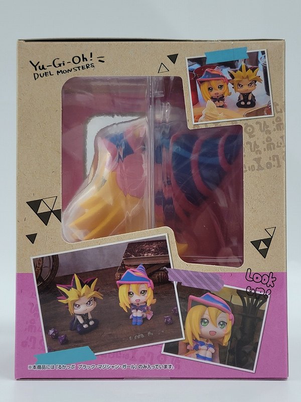 LookUp Yu-Gi-Oh! Duel Monsters Dark Magician Girl Complete Figure