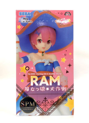 Sega Re: Different World Life Super Premium Figure "Lamb" Witch Musume ★ Great Operation 1044555