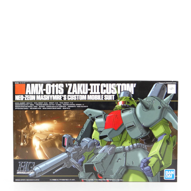 HGUC 003 AMX-011S Zaku III Kai (Bandai Spirits version) | animota