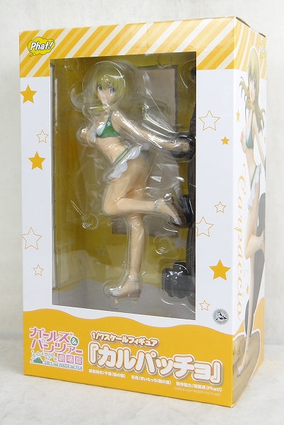 Fat Company Calpaccio 1/7pvc Figure (Girls & Panzer) | animota