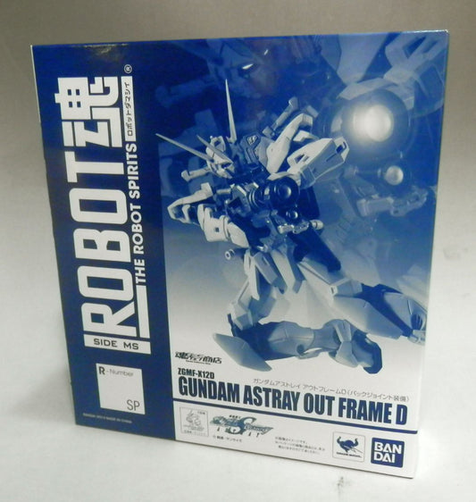 Soul Web Limited ROBOT Soul Gundam Astray Out Frame D (Back Joint Equipment) | animota
