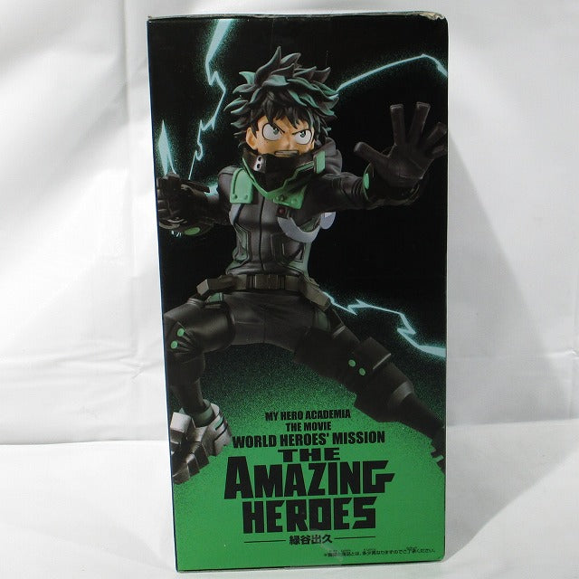 My Hero Academia- World Heroes? Mission The Amazing Heroes-Izuku