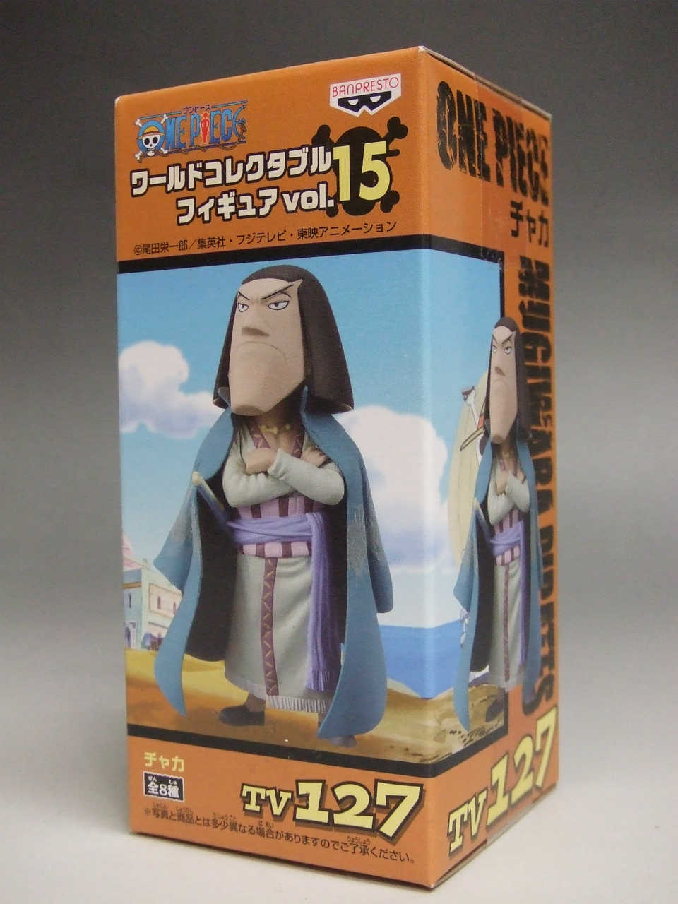 One Piece World Collectable Figure Vol.15 TV127 Chaka 47381 | animota