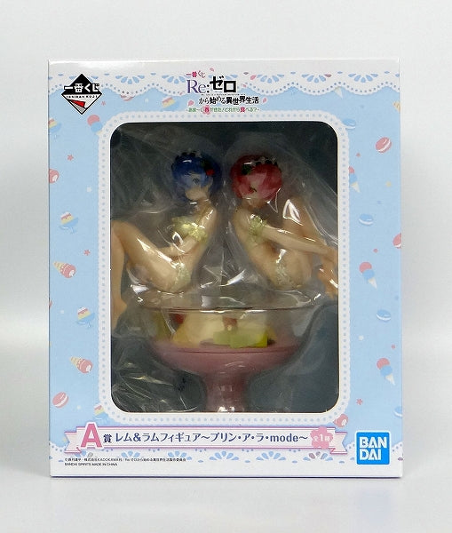 Ichiban Kuji Re: Different world life starting from zero -Ama -spring has come! Where do you eat? -A Award Rem & Ramfigure -Pudding a La Mode -197 | animota