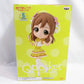 lovelive! Sunshine !! Q Posket -Become a thought one Kuni Kida Hanamaru B 82735 | animota