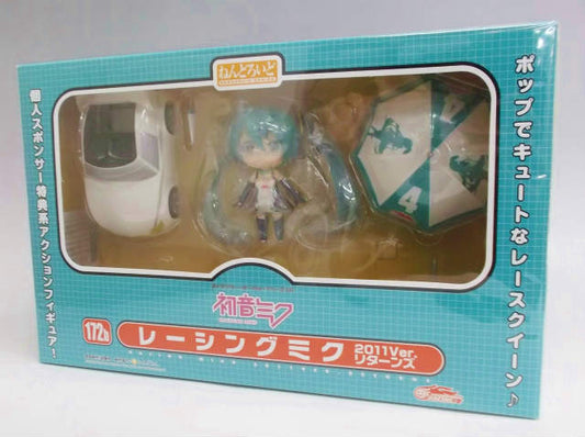 Nendoroid No.172B Racing Miku 2011ver. Returns | animota