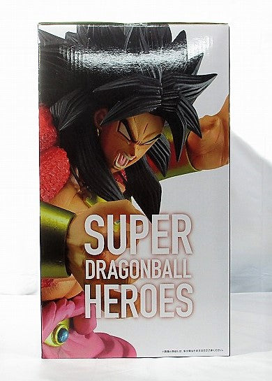 Ichiban Kuji Dragon Ball SUPER DRAGONBALL HEROES 3RD MISSION A Award Broly  Super Saiyan 4 Figure 003