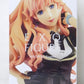 Banpresto Macross F EXQ Figure Sheryl Nome | animota