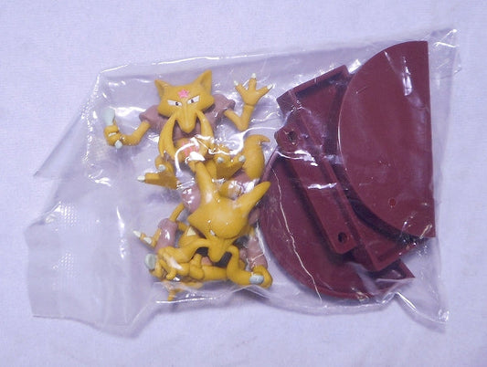 Pokemon 3D Pokemon Picture Book 9th collection 01 Casey/Jungler/Hoodin | animota