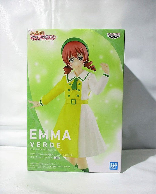 Bandai Spirits Love Live! Nijigasaki Gakuen School Idol Club Emma Verde Figure 2547556 | animota