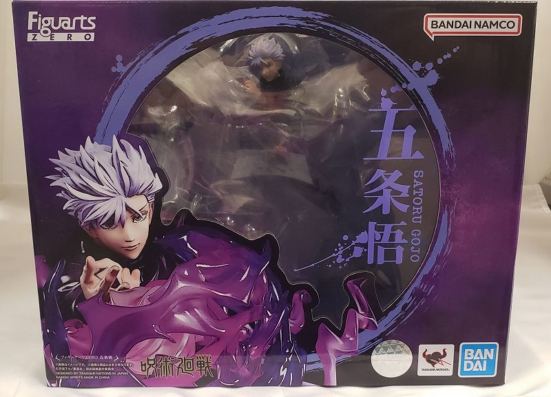 Figuarts ZERO Magical Battle Gojo Satoru | animota