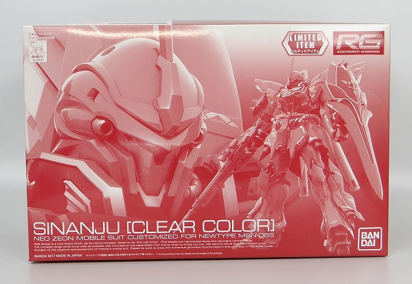 RG (Real Grade) 1/144 Sinanju [Clear Color] | animota