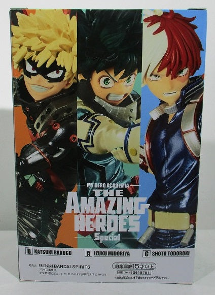 My Hero Academia THE AMAZING HEROES-SPECIAL-A: Izuku Midoriya 2615781 | animota