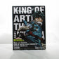 My Hero Academia King of Artist -Izuku Midoriya -Special Color Ver. 82229 | animota