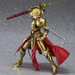 figma - Fate/Grand Order: Archer/Gilgamesh | animota