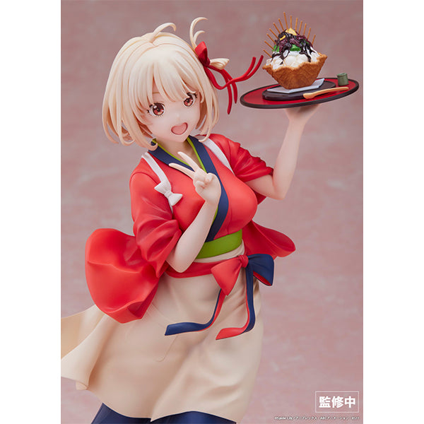 TV anime "Lycoris Recoil" Chisato Nishikigi 1/7th scale figure | animota