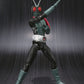 S.H. Figuarts - Kamen Rider 1 (Sakurajima ver.) "Kamen Rider" | animota