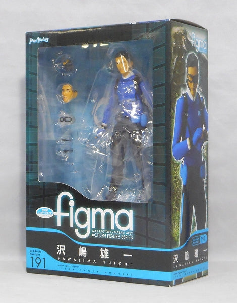 figma 191 Yuichi Sawashima (Time Scoop Hunter) | animota