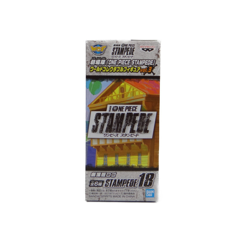 One Piece World Collectable Figure ONE PIECE STAMPEDE VOL.3 Theatrical version Logo 39754 | animota