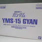 MG YMG MS-15 Gan Extra Finish Specifications | animota
