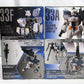 Mobile Suit Gundam GFRAME11 (G Frame 11) 33 Full Armor Gundam No. 7 2 type set (Armor Set & Frame Set) | animota
