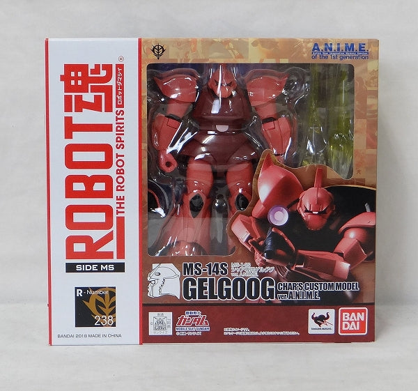 ROBOT Soul 238 MS-14S Chargugg Ver. A.N.I.M.E. | animota