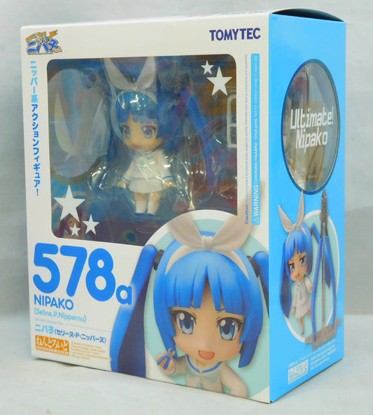 Nendoroid No.578a Nipako | animota