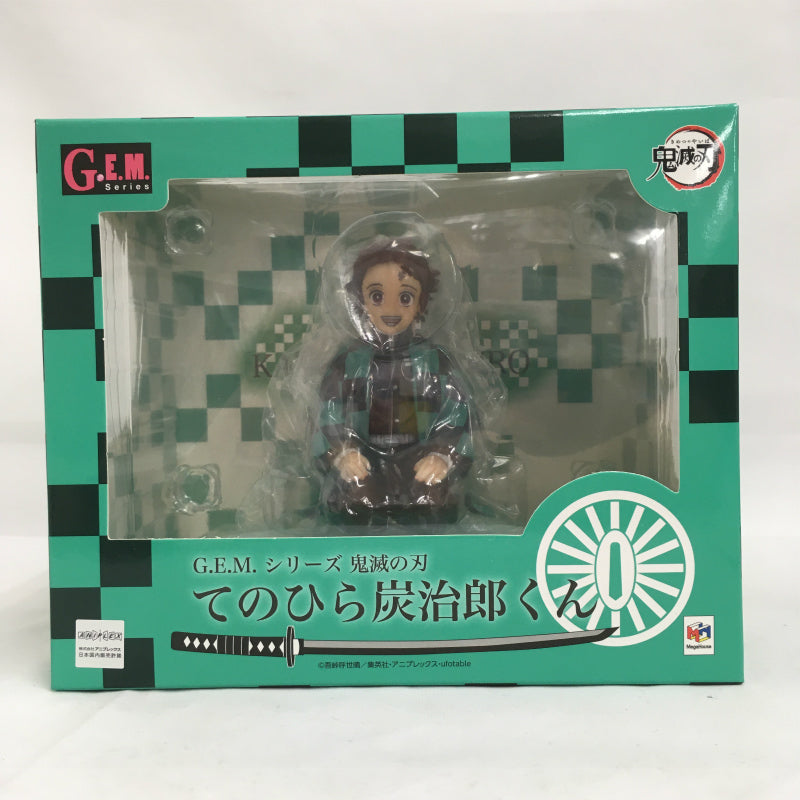 Mega House G.E.M. Series Demon Blade Toshiro Hira | animota