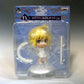 Ichiban Kuji Theater Version Fate/Stay Night [HEAVEN'S FEEL] Part2 D Award Kyun Chara/Saber | animota