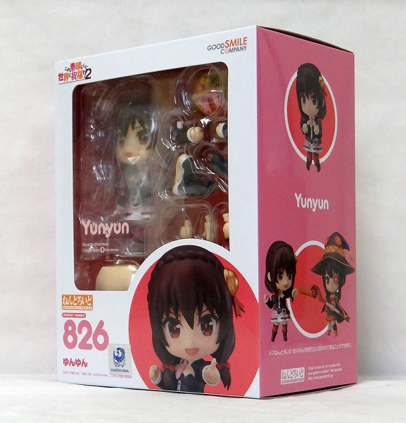 Nendoroid No.826 Yun Yun (Blessed in this wonderful world!) | animota