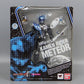 S.H.F Kamen Rider Meteor | animota