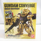 FW Gundam Converge GOLD EDITION 243 Hundred Ceremony | animota
