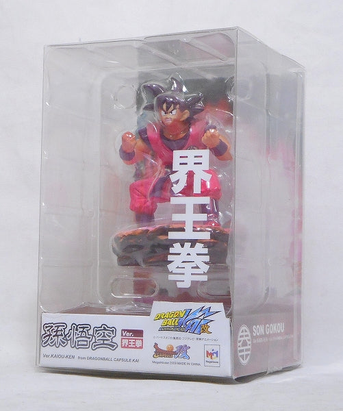 Mega House Dragon Ball Capsule Kai Son Goku Ver. | animota