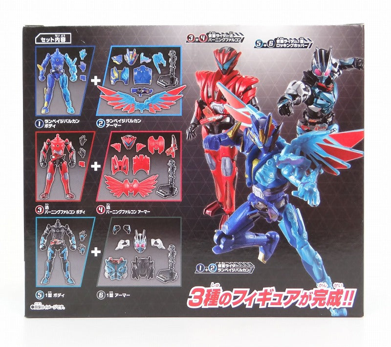 Bandai Moving Kamen Rider Zero One AI 07 Complete Set | animota