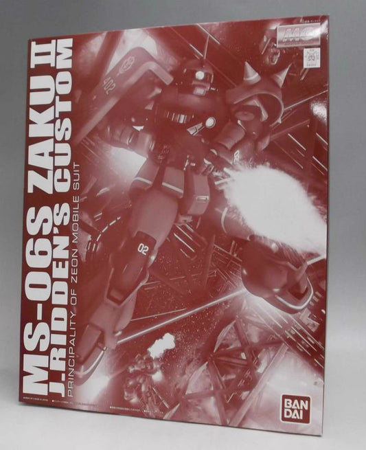 MG MS-06S Zaku II for Johnny Leiden | animota