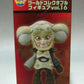 World Collectable Figure Vol.16 KR126 Clay Doll Dopant | animota