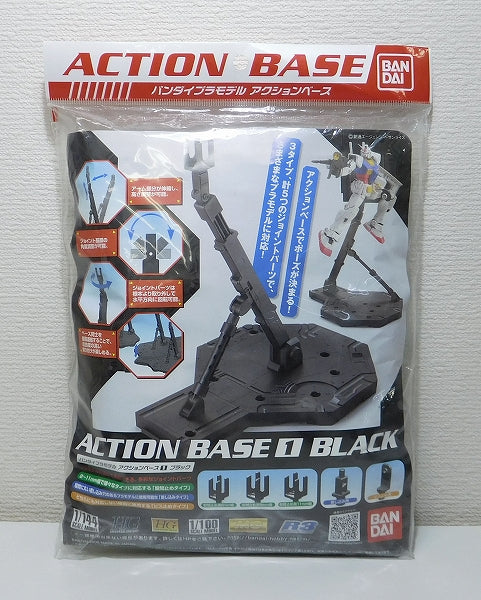 Bandai Plastic Model Action Base 1 Black | animota