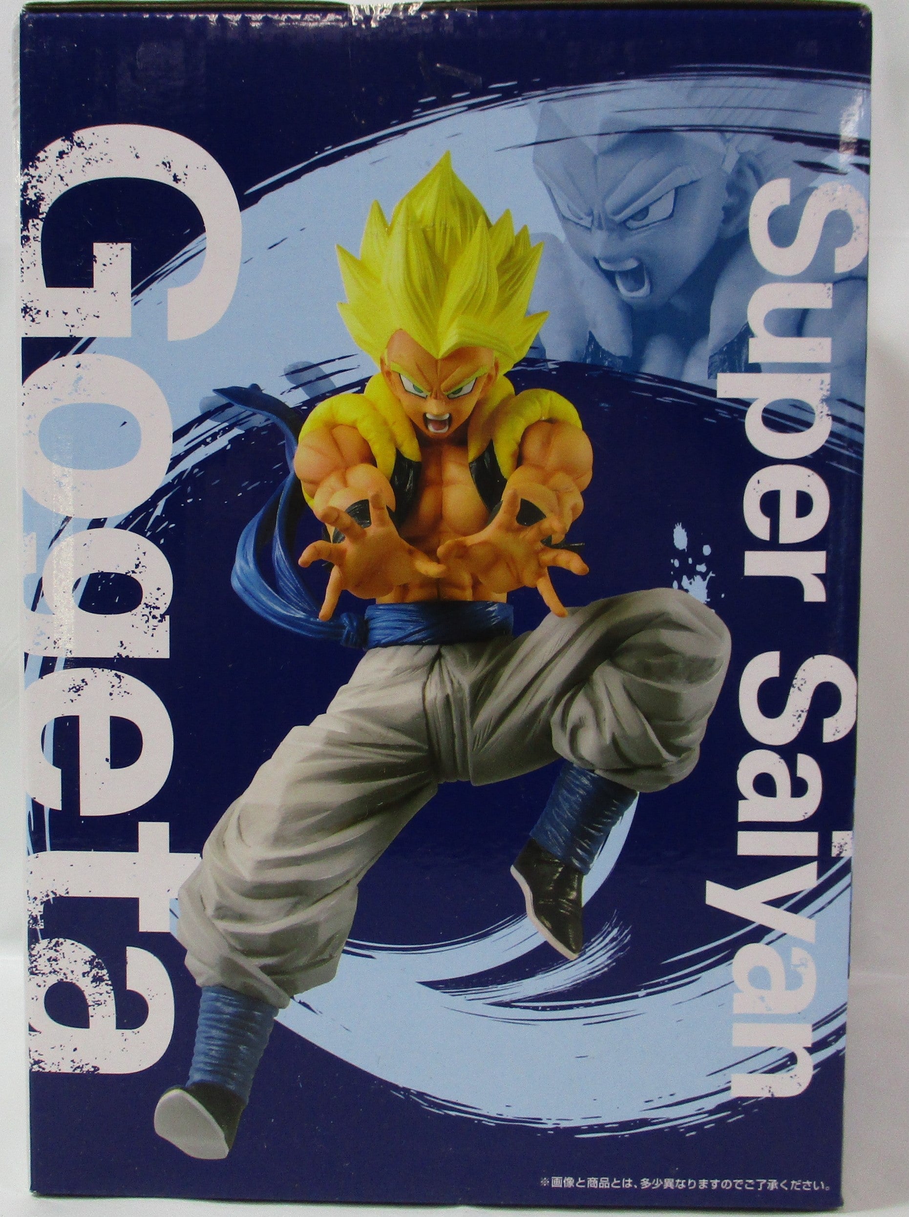 Ichiban Kuji Dragon Ball RITH DRAGONBALL LEGENDS A Award Super Saiyan Gojita Figure 371 | animota