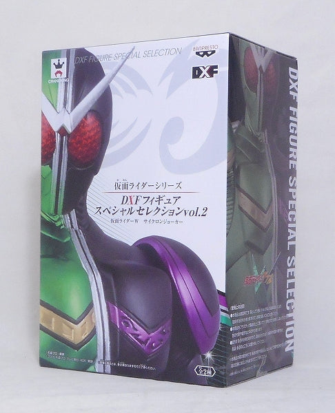 Banpresto DXF Figure Special Selection Vol.2 Kamen Rider W Cyclone Joker 37489 | animota