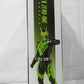 Ichiban Kuji S.H.FIGUARTS B Award Kamen Rider Zero One Rising Hopper Clear Ver. | animota