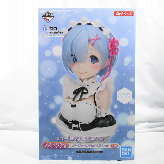 Ichiban Kuji Re: Different World Life starting from Zero -You have the blessing of the spirit -Last One Award Rem Art Scale Figure Last One Ver. | animota