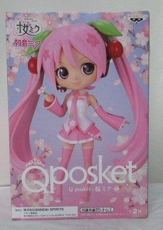 Q Posket Sakura Miku A Color 2551339 | animota