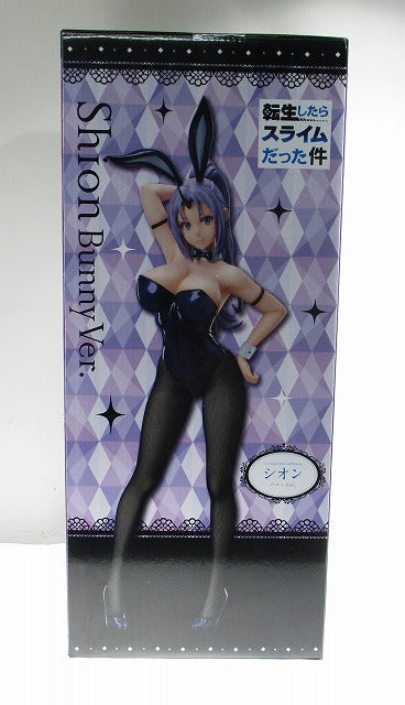 Freeing B-STYLE Zion Bunny ver. 1/4 scale figure (it was slime if reincarnated)