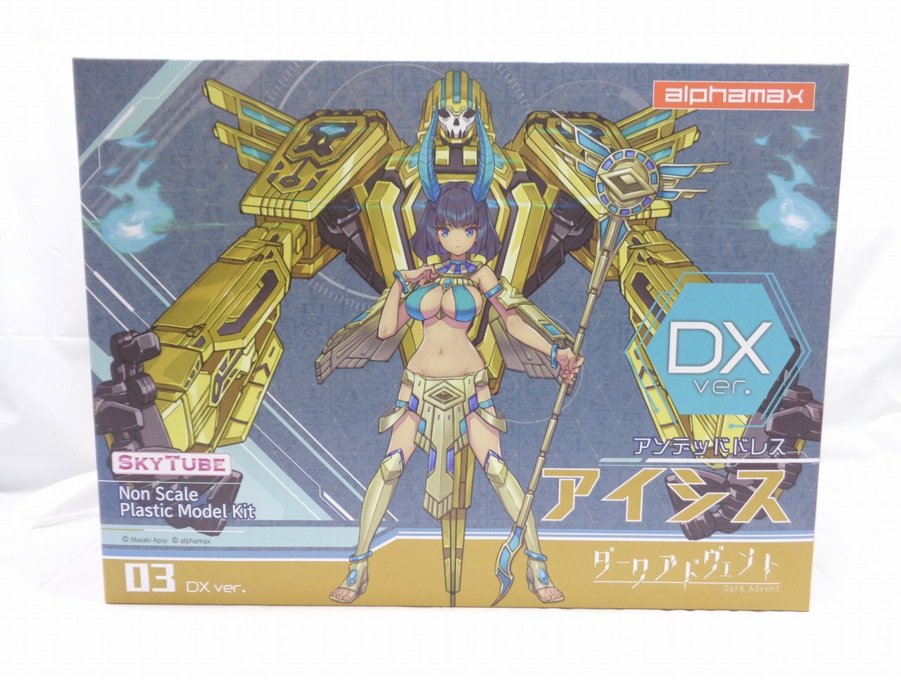 DarkAdvent Undeaddress Isis DX ver. Plastikmodell